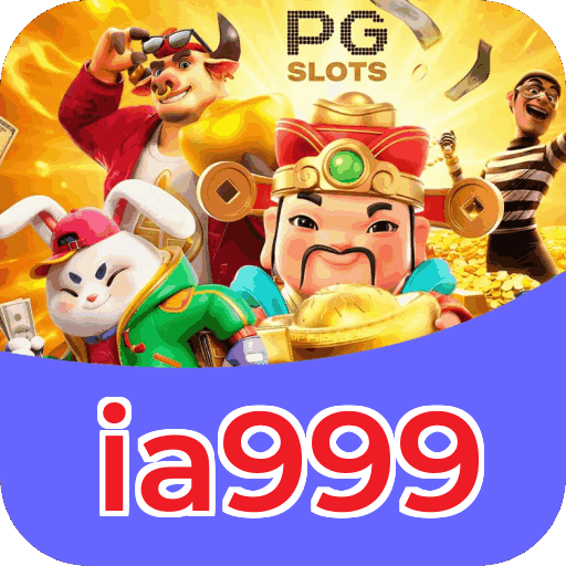 Download Mobile