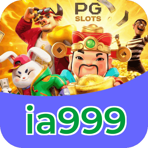 Performance ia999